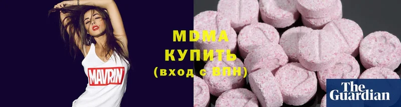 MDMA VHQ  Старая Купавна 